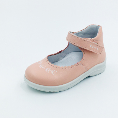 image-18-04-20-18-26-4